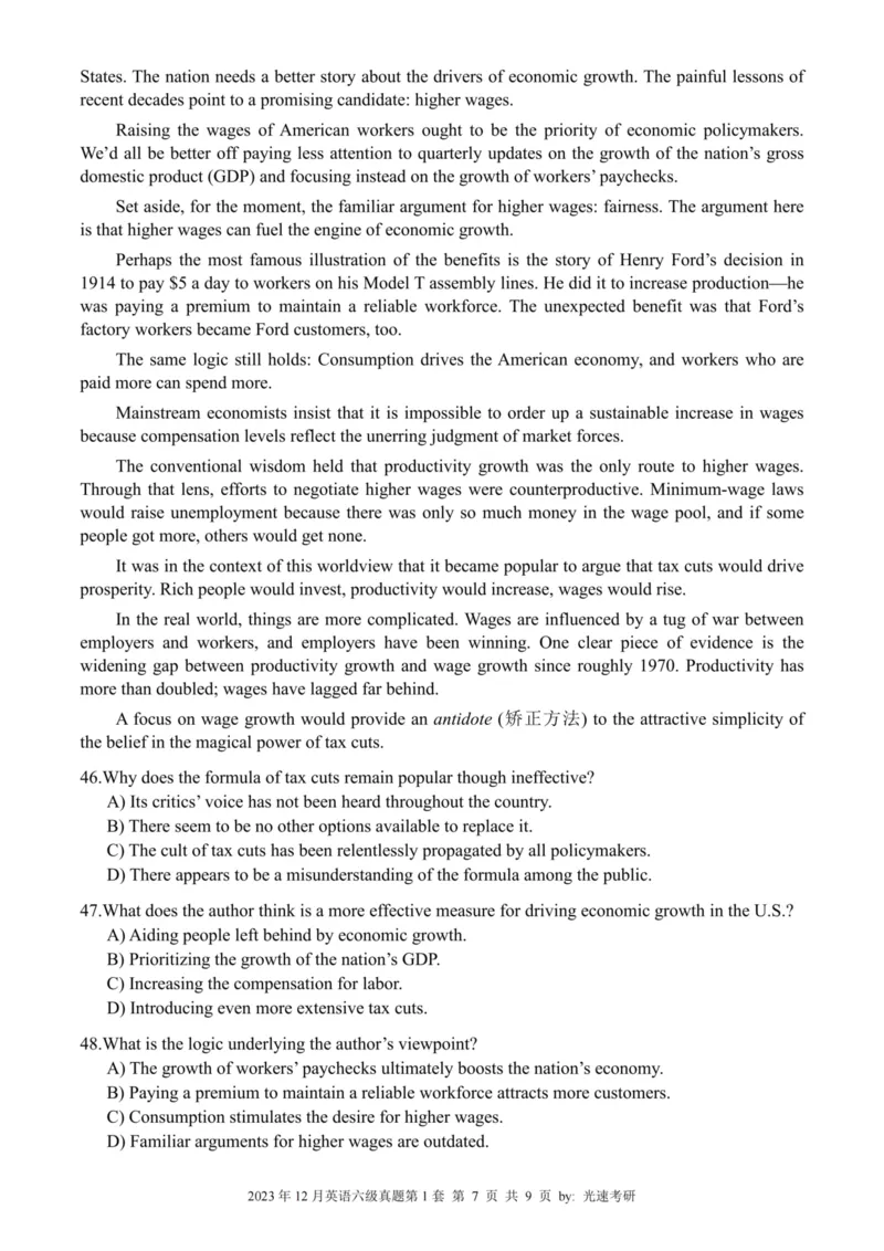 六级真题合并版2021-2025年_02.四六级真题+模拟题（0128）_六级真题+音频+解析(0128)_04.六级真题一键打印版