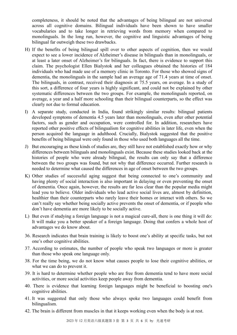 六级真题合并版2021-2025年_02.四六级真题+模拟题（0128）_六级真题+音频+解析(0128)_04.六级真题一键打印版