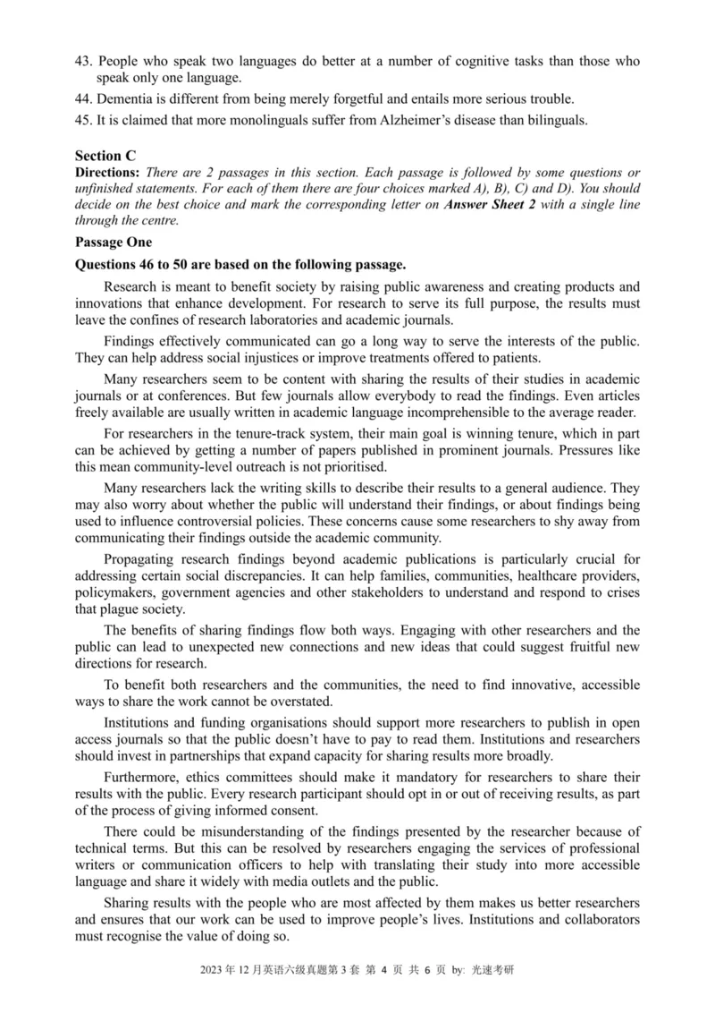 六级真题合并版2021-2025年_02.四六级真题+模拟题（0128）_六级真题+音频+解析(0128)_04.六级真题一键打印版