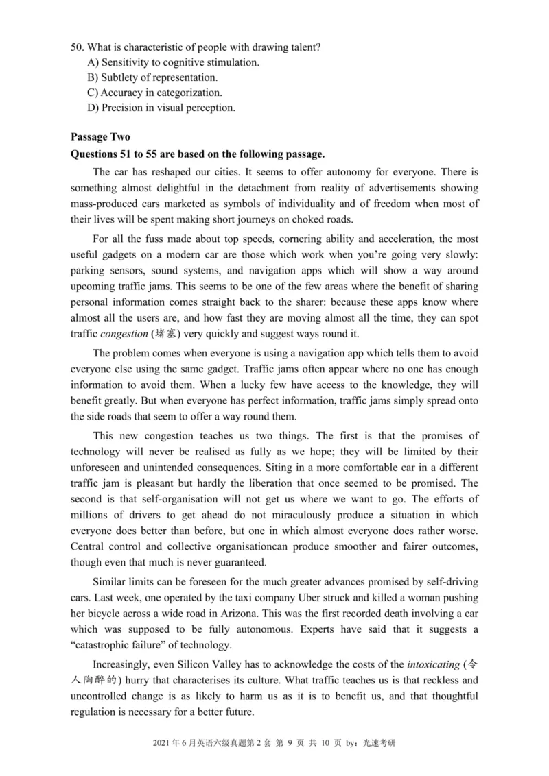 六级真题合并版2021-2025年_02.四六级真题+模拟题（0128）_六级真题+音频+解析(0128)_04.六级真题一键打印版