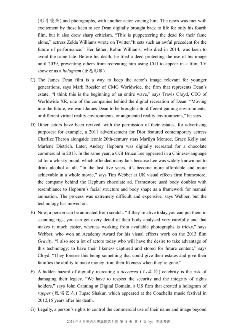 六级真题合并版2021-2025年_02.四六级真题+模拟题（0128）_六级真题+音频+解析(0128)_04.六级真题一键打印版