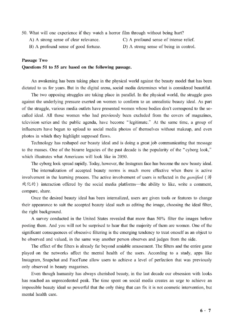 六级真题合并版2021-2025年_02.四六级真题+模拟题（0128）_六级真题+音频+解析(0128)_04.六级真题一键打印版