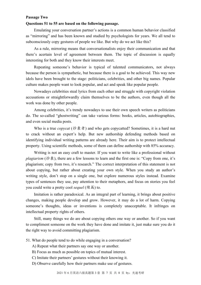 六级真题合并版2021-2025年_02.四六级真题+模拟题（0128）_六级真题+音频+解析(0128)_04.六级真题一键打印版