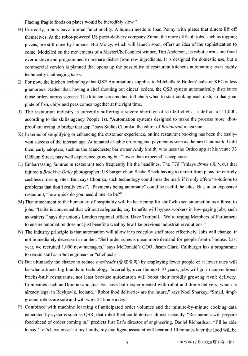 六级真题合并版2021-2025年_02.四六级真题+模拟题（0128）_六级真题+音频+解析(0128)_04.六级真题一键打印版