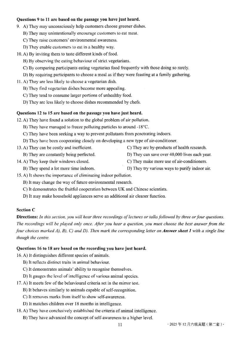 六级真题合并版2021-2025年_02.四六级真题+模拟题（0128）_六级真题+音频+解析(0128)_04.六级真题一键打印版