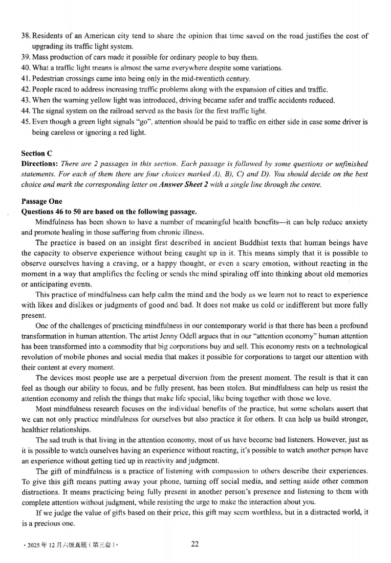 六级真题合并版2021-2025年_02.四六级真题+模拟题（0128）_六级真题+音频+解析(0128)_04.六级真题一键打印版