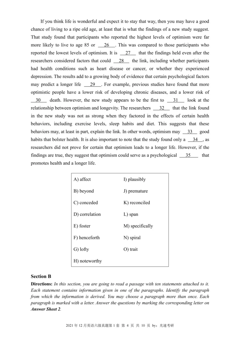 六级真题合并版2021-2025年_02.四六级真题+模拟题（0128）_六级真题+音频+解析(0128)_04.六级真题一键打印版
