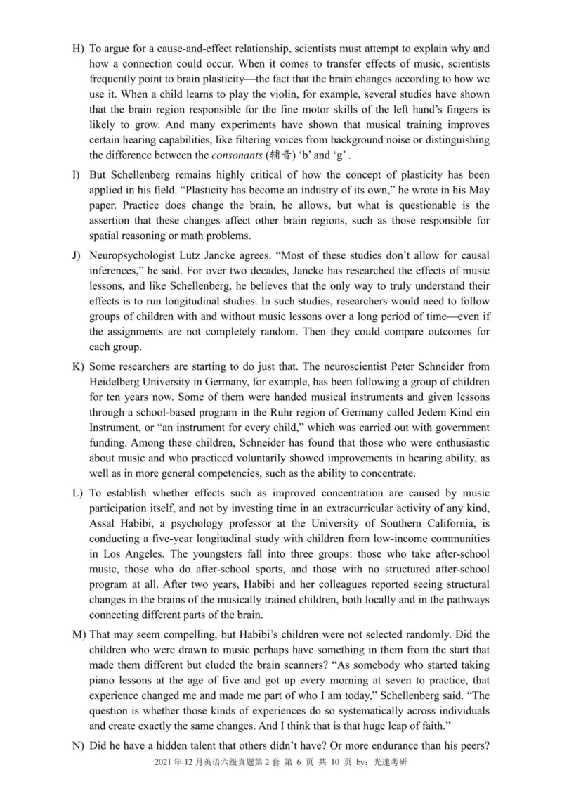 六级真题合并版2021-2025年_02.四六级真题+模拟题（0128）_六级真题+音频+解析(0128)_04.六级真题一键打印版