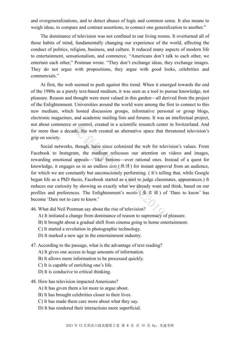 六级真题合并版2021-2025年_02.四六级真题+模拟题（0128）_六级真题+音频+解析(0128)_04.六级真题一键打印版