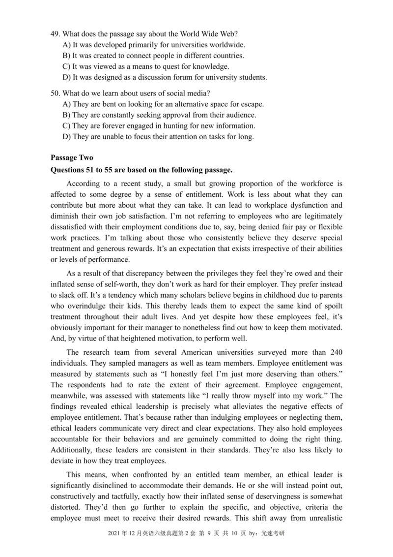六级真题合并版2021-2025年_02.四六级真题+模拟题（0128）_六级真题+音频+解析(0128)_04.六级真题一键打印版