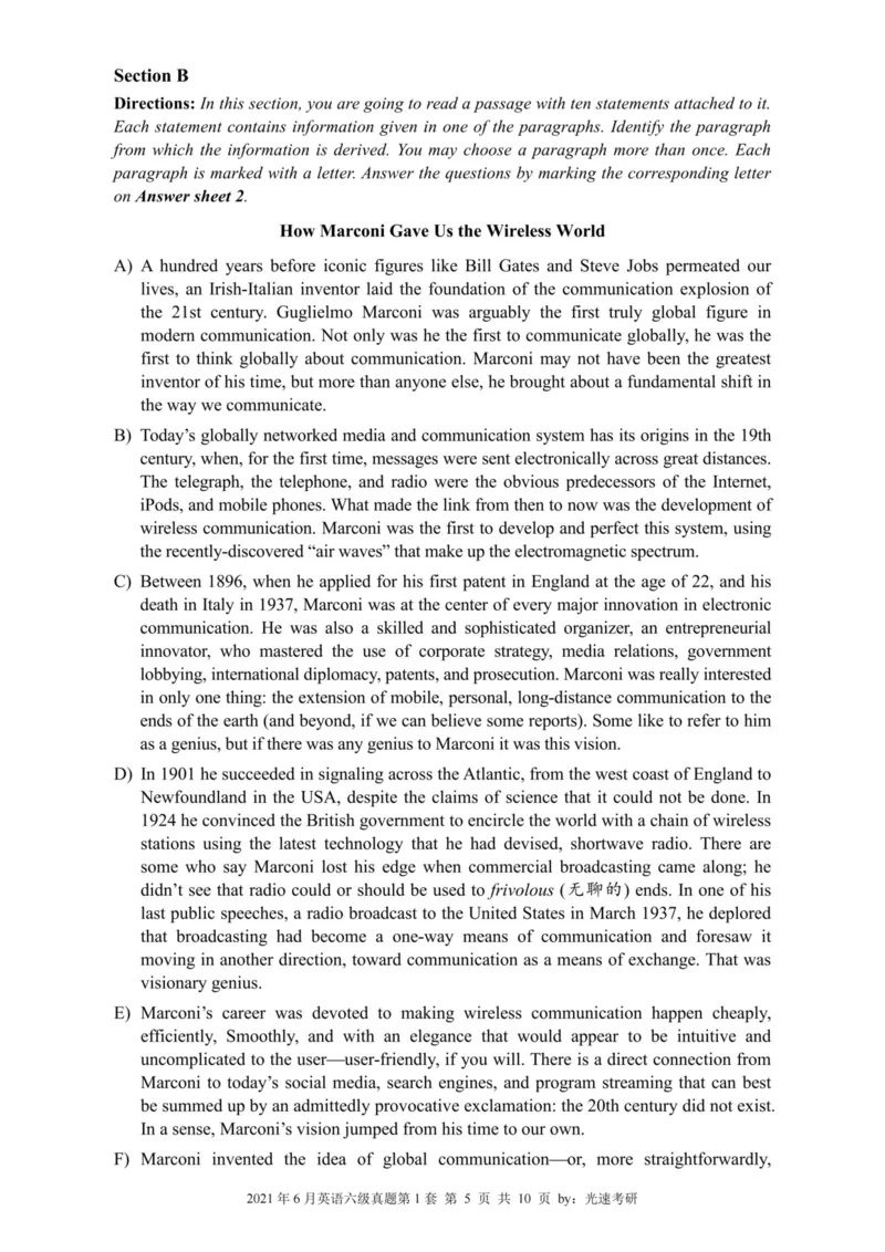 六级真题合并版2021-2025年_02.四六级真题+模拟题（0128）_六级真题+音频+解析(0128)_04.六级真题一键打印版