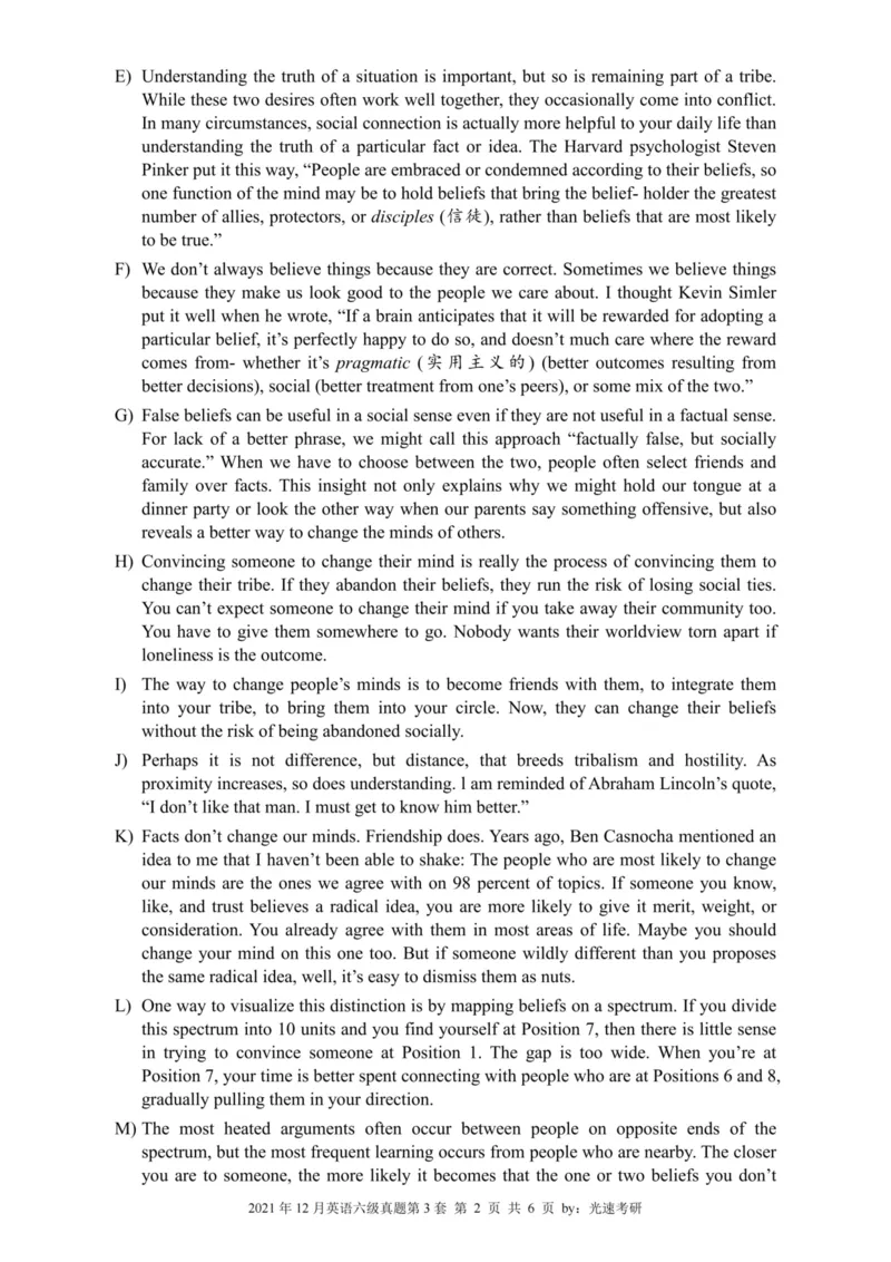 六级真题合并版2021-2025年_02.四六级真题+模拟题（0128）_六级真题+音频+解析(0128)_04.六级真题一键打印版