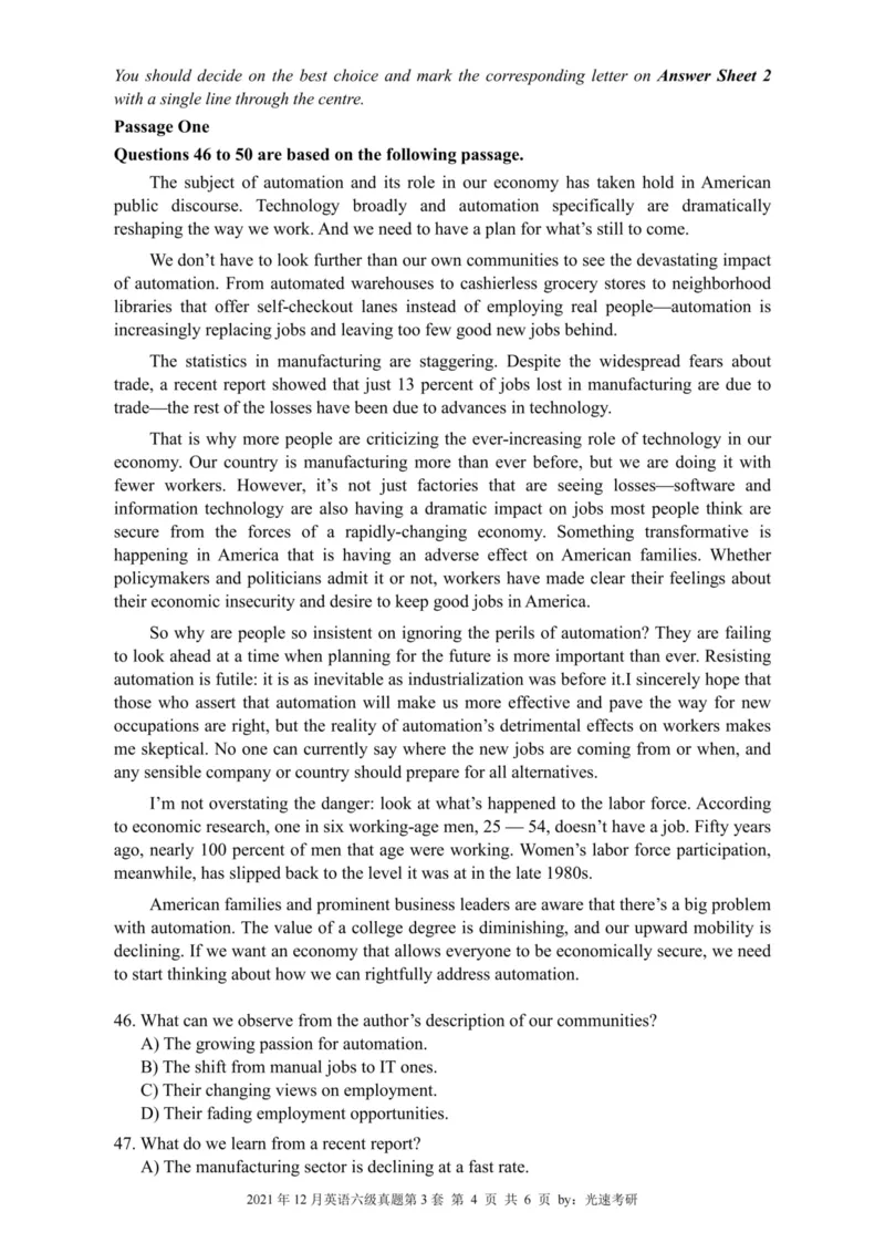 六级真题合并版2021-2025年_02.四六级真题+模拟题（0128）_六级真题+音频+解析(0128)_04.六级真题一键打印版