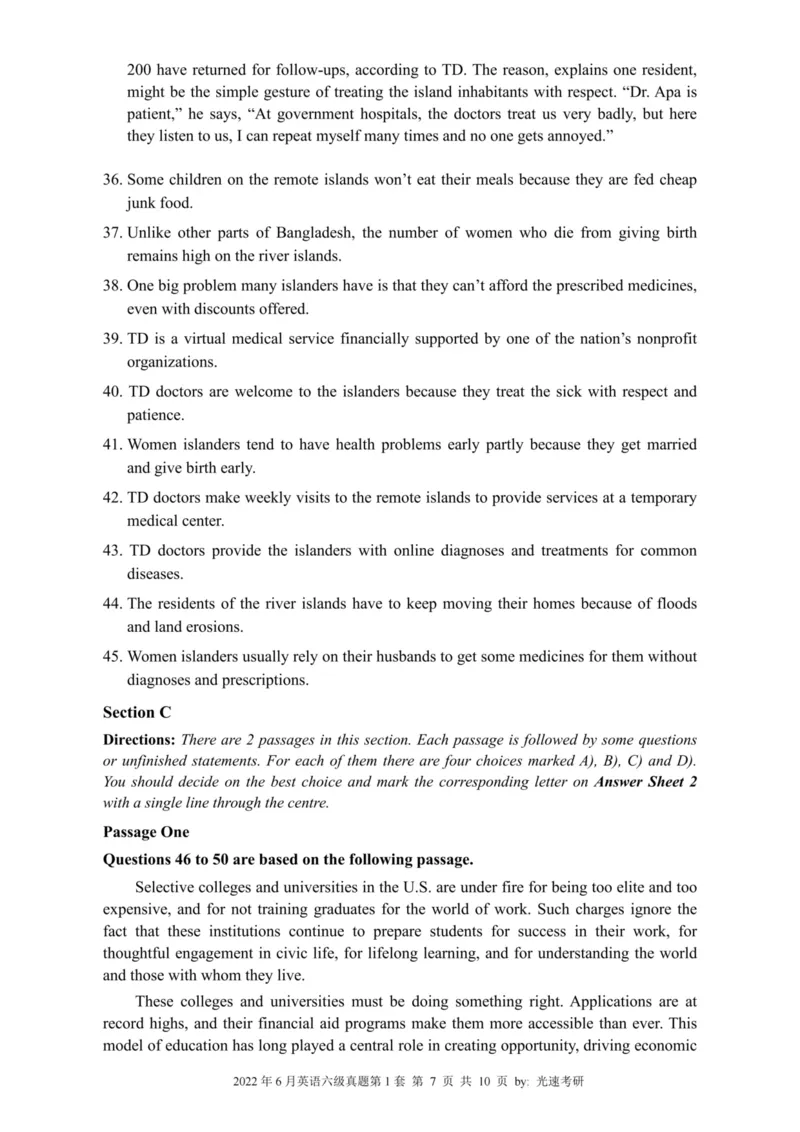 六级真题合并版2021-2025年_02.四六级真题+模拟题（0128）_六级真题+音频+解析(0128)_04.六级真题一键打印版