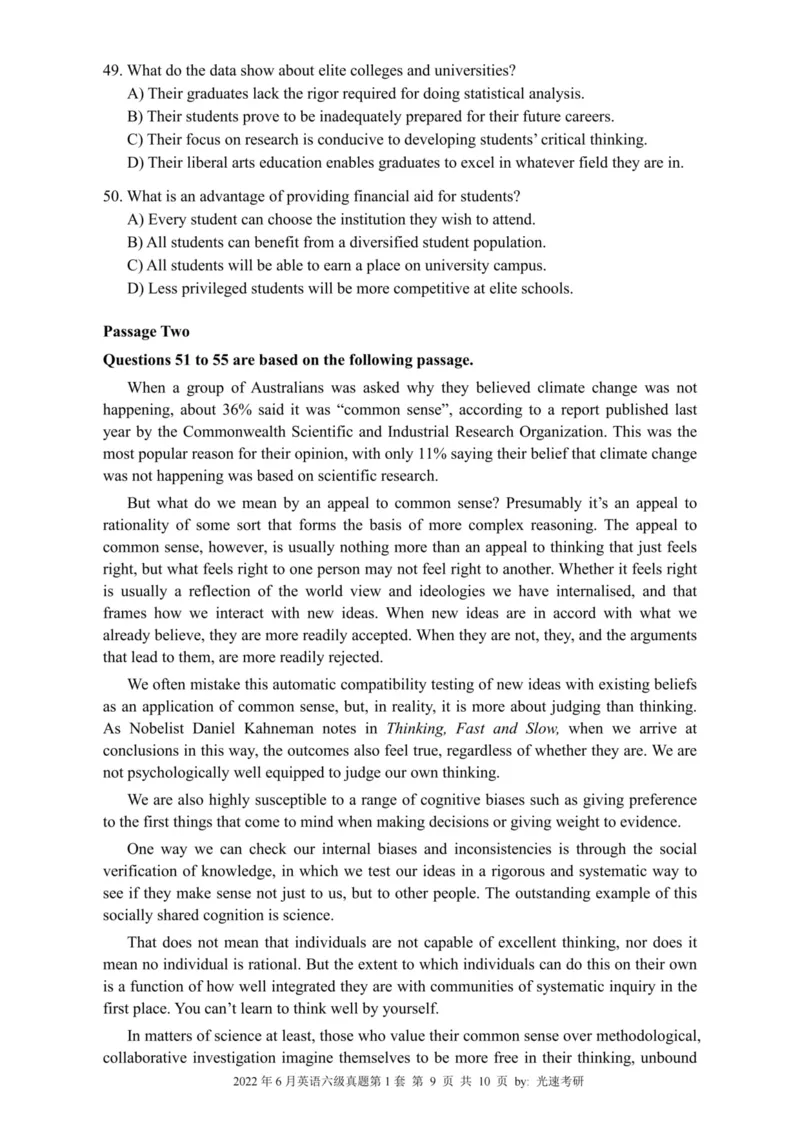 六级真题合并版2021-2025年_02.四六级真题+模拟题（0128）_六级真题+音频+解析(0128)_04.六级真题一键打印版