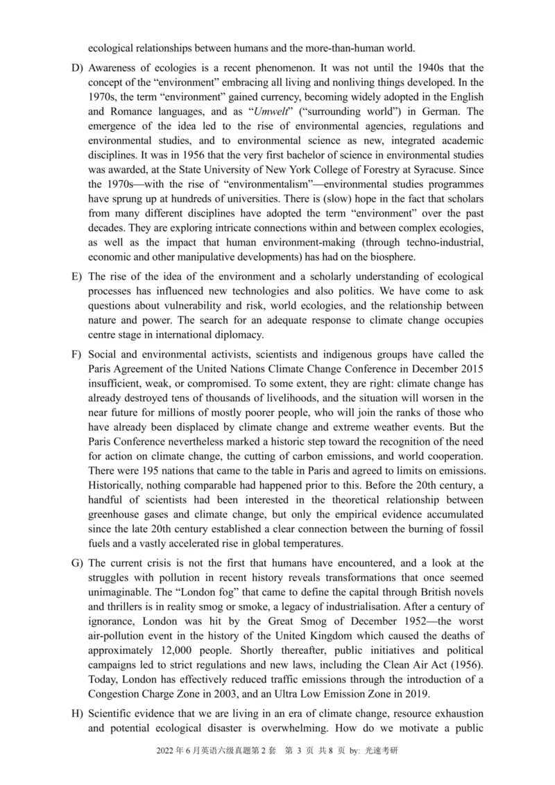 六级真题合并版2021-2025年_02.四六级真题+模拟题（0128）_六级真题+音频+解析(0128)_04.六级真题一键打印版
