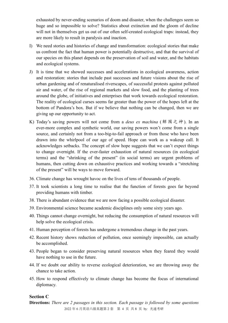 六级真题合并版2021-2025年_02.四六级真题+模拟题（0128）_六级真题+音频+解析(0128)_04.六级真题一键打印版