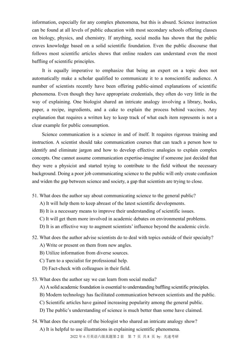 六级真题合并版2021-2025年_02.四六级真题+模拟题（0128）_六级真题+音频+解析(0128)_04.六级真题一键打印版