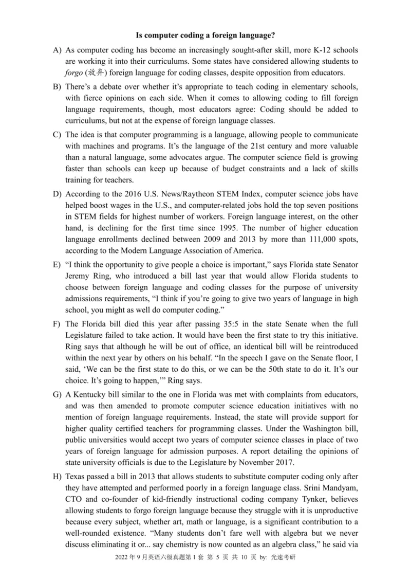 六级真题合并版2021-2025年_02.四六级真题+模拟题（0128）_六级真题+音频+解析(0128)_04.六级真题一键打印版