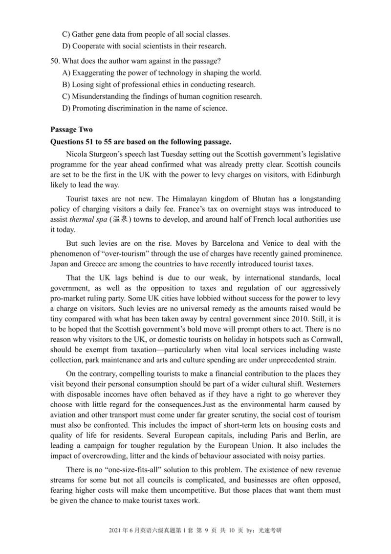 六级真题合并版2021-2025年_02.四六级真题+模拟题（0128）_六级真题+音频+解析(0128)_04.六级真题一键打印版
