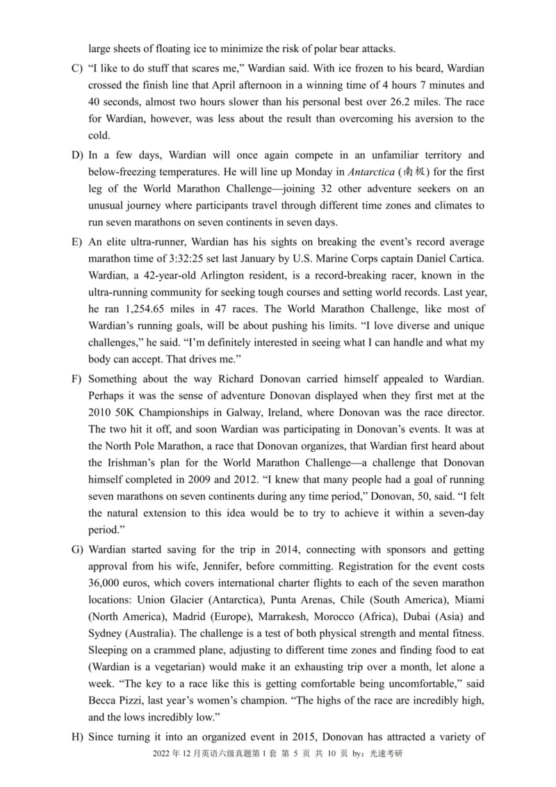 六级真题合并版2021-2025年_02.四六级真题+模拟题（0128）_六级真题+音频+解析(0128)_04.六级真题一键打印版