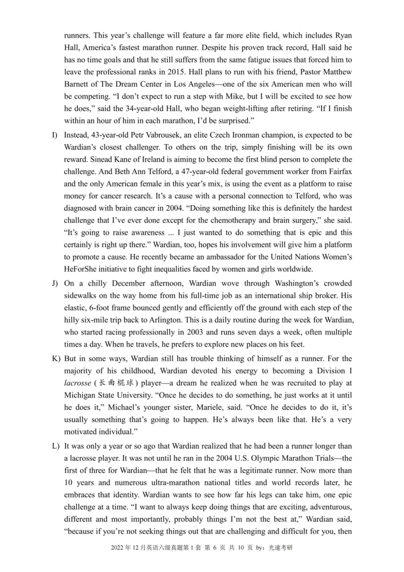 六级真题合并版2021-2025年_02.四六级真题+模拟题（0128）_六级真题+音频+解析(0128)_04.六级真题一键打印版