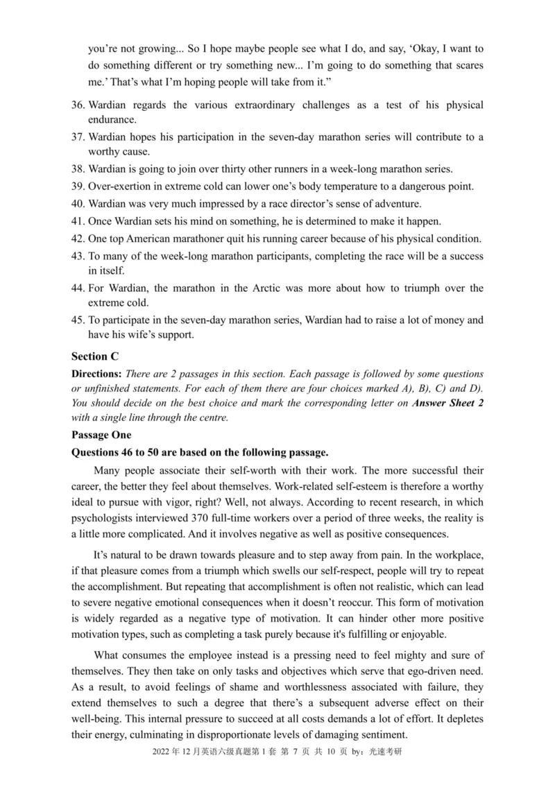 六级真题合并版2021-2025年_02.四六级真题+模拟题（0128）_六级真题+音频+解析(0128)_04.六级真题一键打印版