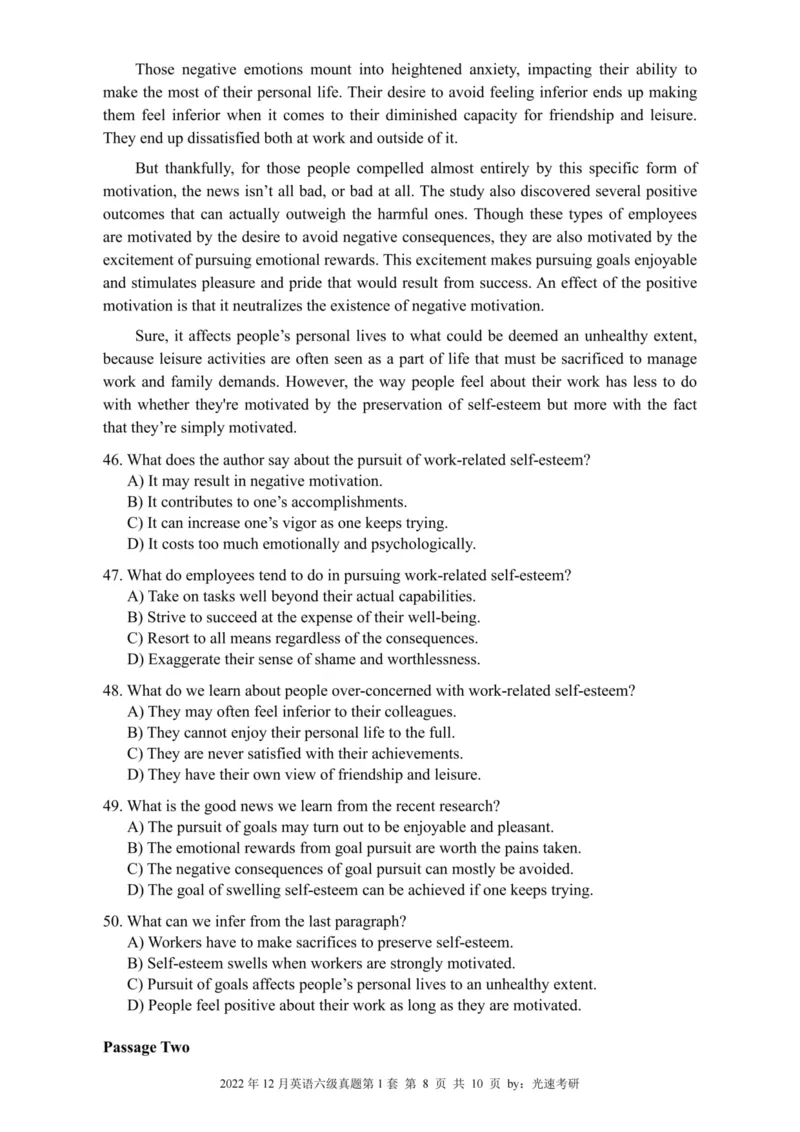 六级真题合并版2021-2025年_02.四六级真题+模拟题（0128）_六级真题+音频+解析(0128)_04.六级真题一键打印版