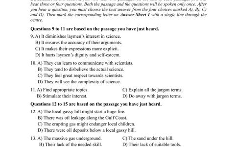 六级真题合并版2021-2025年_02.四六级真题+模拟题（0128）_六级真题+音频+解析(0128)_04.六级真题一键打印版
