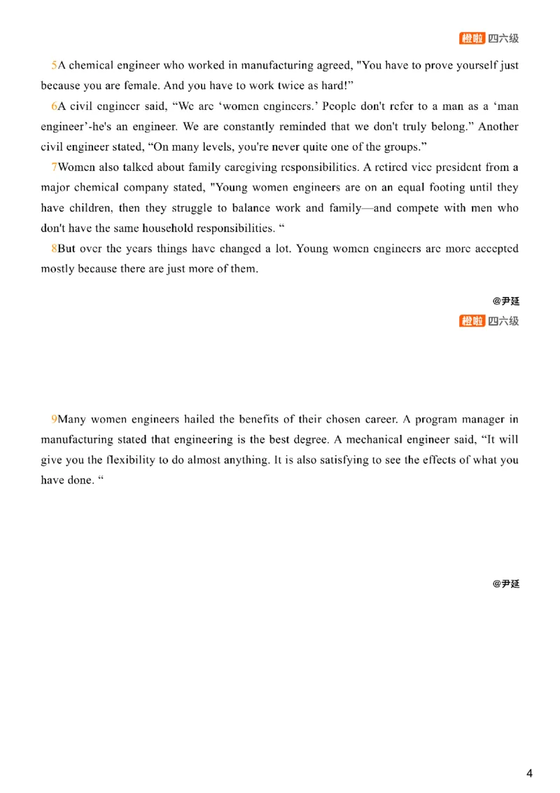 [24.3]--四级阅读模考解析24年12月第一套仔细阅读2_最新更新，视频都在这_2026，6月六级速转存易和谐_1、2025年6月六级_10.2026六级英语橙啦_{1}--课程_{24}--四级6月7日模考解析