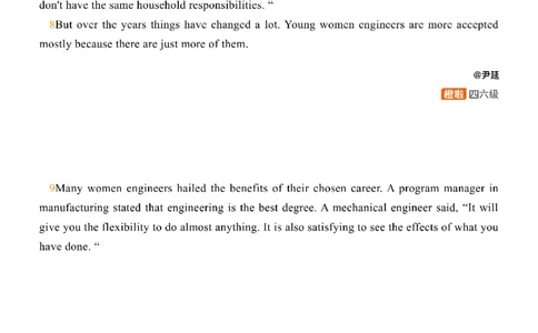 [24.3]--四级阅读模考解析24年12月第一套仔细阅读2_最新更新，视频都在这_2026，6月六级速转存易和谐_1、2025年6月六级_10.2026六级英语橙啦_{1}--课程_{24}--四级6月7日模考解析