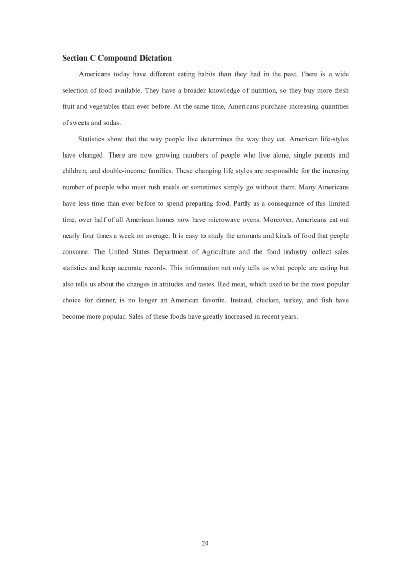 2012年12月英语四级真题及答案（二）_02.四六级真题+模拟题（0128）_四级真题+音频+解析(0128)_01.1990&mdash;2012年旧题型_2012年12月CET4
