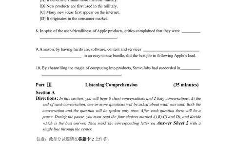 2012年12月英语四级真题及答案（二）_02.四六级真题+模拟题（0128）_四级真题+音频+解析(0128)_01.1990&mdash;2012年旧题型_2012年12月CET4