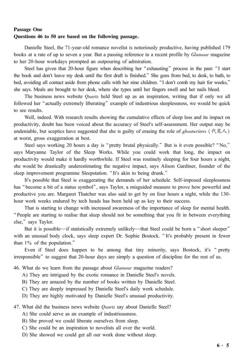 2020.09六级真题全3套(带书签)_02.四六级真题+模拟题（0128）_六级真题+音频+解析(0128)_03.2016&mdash;2025六级新题型_2020年09月六级