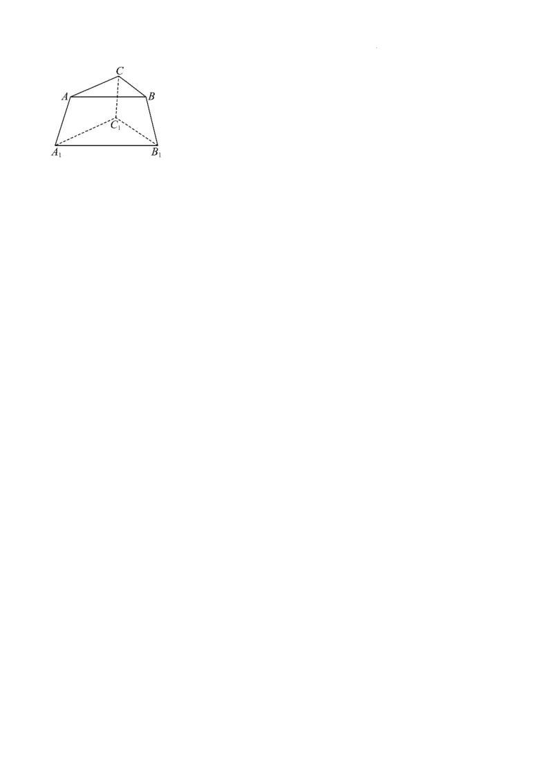 素养拓展38排列组合中的常见七种类型问题（精讲+精练）原卷版_02高考数学_新高考复习资料_2024年新高考资料_一轮复习资料_一轮复习讲义&mdash;素养拓展（精讲+精练）（新高考通用）