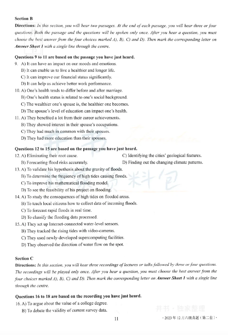 2023.12六级真题第2套_最新更新，视频都在这_2026、6月四级速转存易和谐_四六级真题+资料包_六级真题_2023年12月英语六级真题及答案解析（全三套）