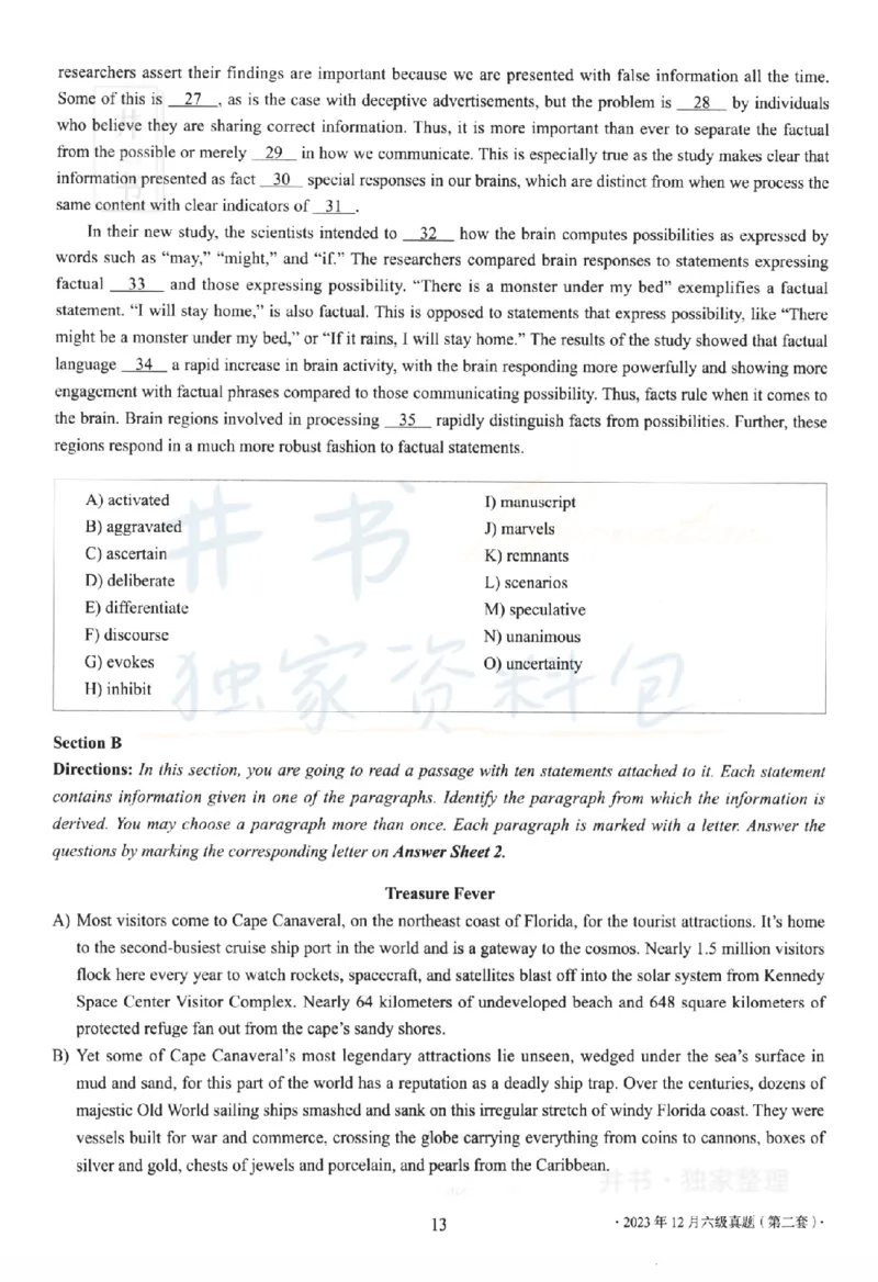 2023.12六级真题第2套_最新更新，视频都在这_2026、6月四级速转存易和谐_四六级真题+资料包_六级真题_2023年12月英语六级真题及答案解析（全三套）