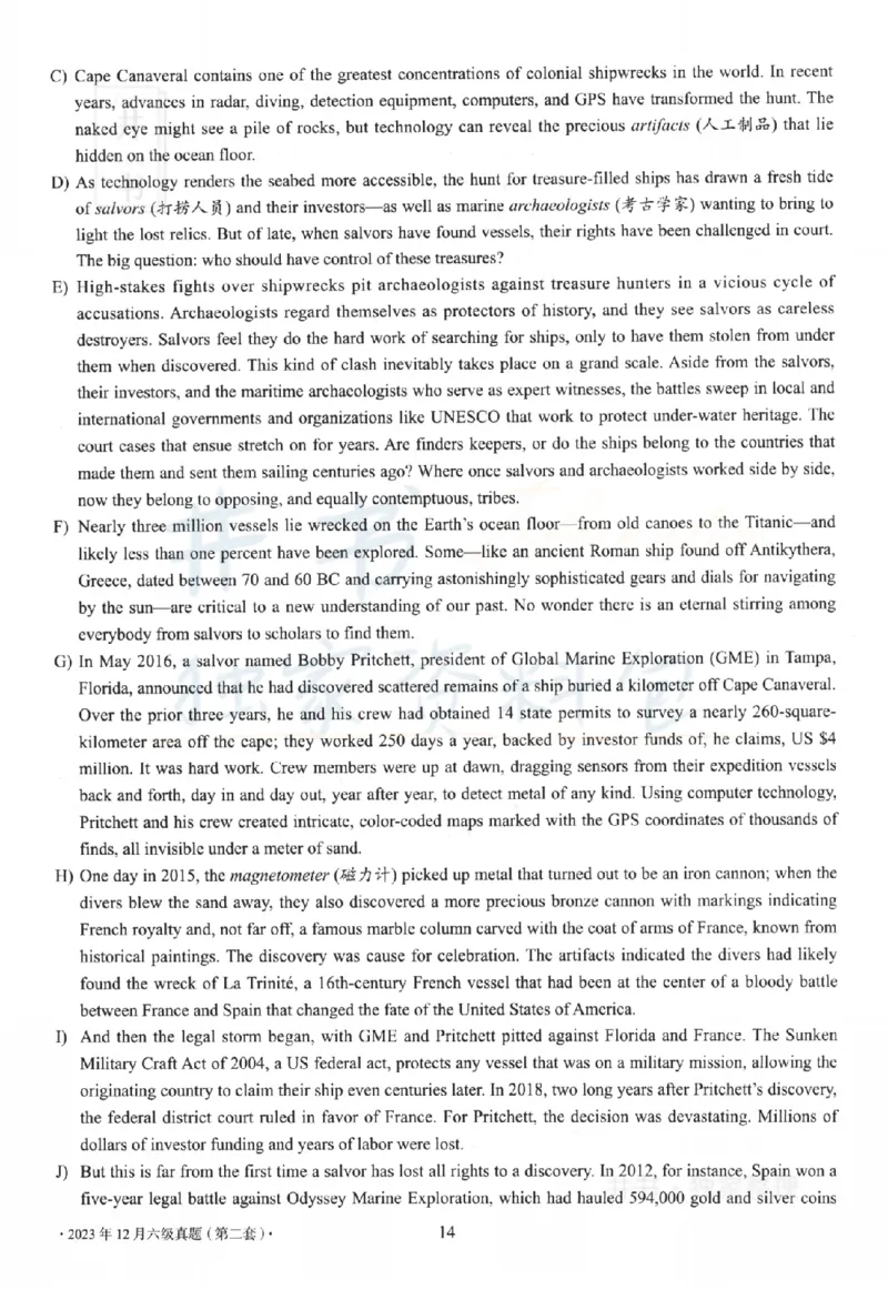 2023.12六级真题第2套_最新更新，视频都在这_2026、6月四级速转存易和谐_四六级真题+资料包_六级真题_2023年12月英语六级真题及答案解析（全三套）