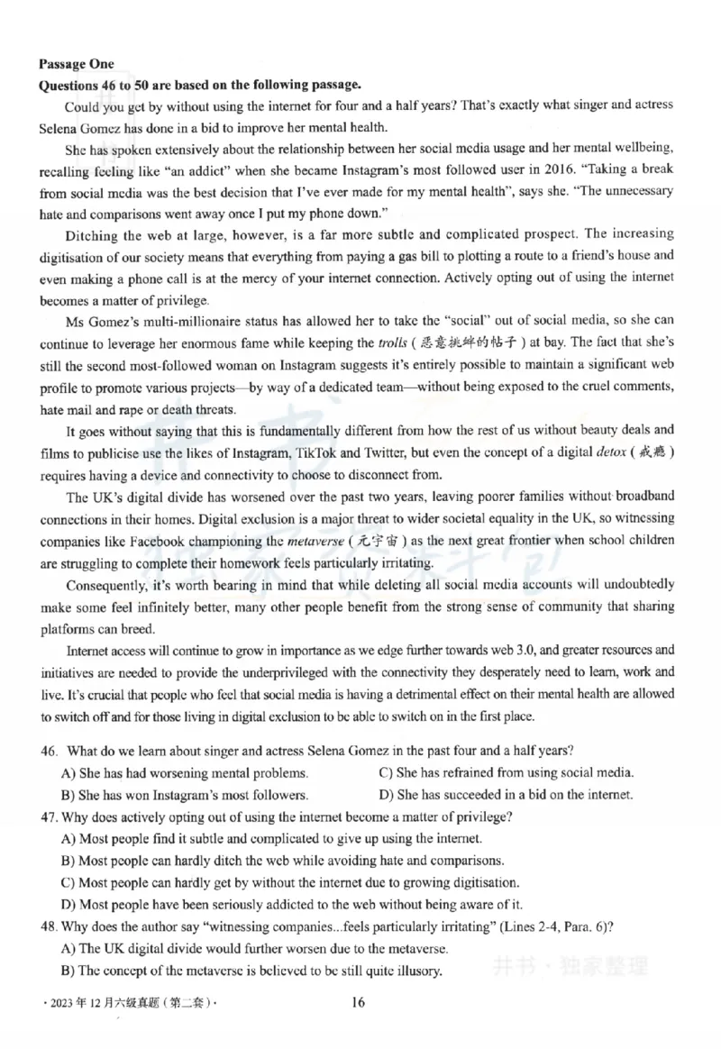 2023.12六级真题第2套_最新更新，视频都在这_2026、6月四级速转存易和谐_四六级真题+资料包_六级真题_2023年12月英语六级真题及答案解析（全三套）