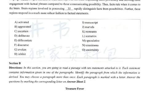 2023.12六级真题第2套_最新更新，视频都在这_2026、6月四级速转存易和谐_四六级真题+资料包_六级真题_2023年12月英语六级真题及答案解析（全三套）