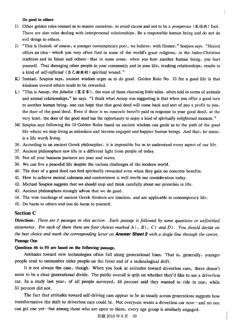 2016.06四级真题第2套可复制可检索_02.四六级真题+模拟题（0128）_四级真题+音频+解析(0128)_02.2013&mdash;2015年旧题型_2016年6月CET4_2016.06四级真题PDF
