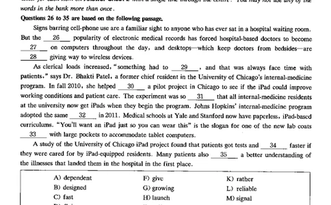 2016.06四级真题第2套可复制可检索_02.四六级真题+模拟题（0128）_四级真题+音频+解析(0128)_02.2013&mdash;2015年旧题型_2016年6月CET4_2016.06四级真题PDF