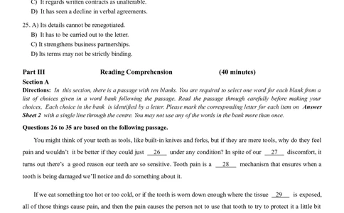 2022年06月四级真题全3套_02.四六级真题+模拟题（0128）_四级真题+音频+解析(0128)_03.2016&mdash;2025年新题型_2022年06月四级_2022.06四级真题word