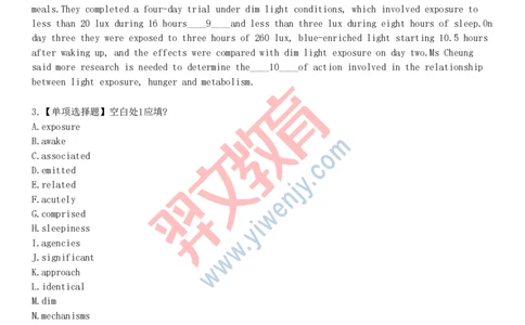 2025年大学英语六级考试预测试卷二_最新更新，视频都在这_2026、6月四级速转存易和谐_新大学英语2025.6月4.6级真题_六级真题_六级绝密押题卷2025年6月专用