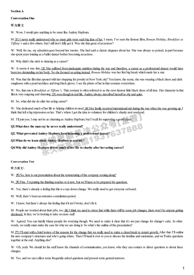 [1.1.9.23]--2019年6月六级听力（第二套）_文本_最新更新，视频都在这_2026，6月六级速转存易和谐_1、2025年6月六级_04.2026六级英语新东方_{9}--近五年听力音频+原文