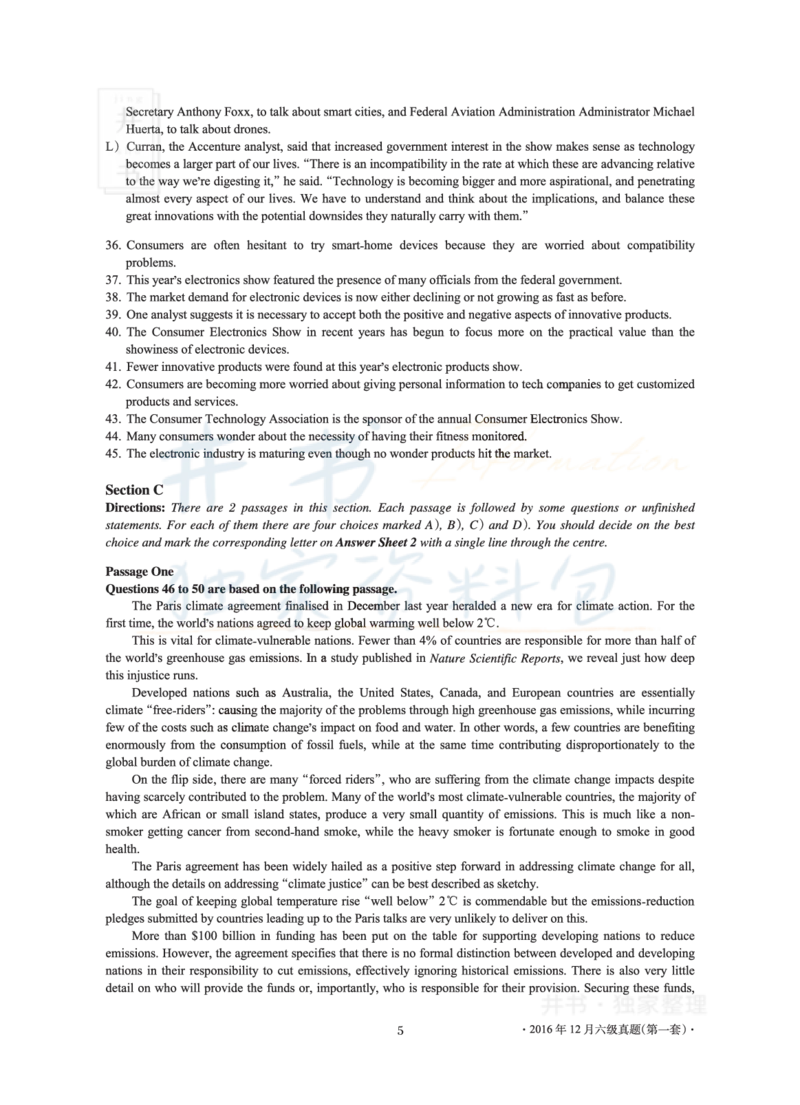 2016年12月大学英语6级真题及解析（卷一）_最新更新，视频都在这_2026、6月四级速转存易和谐_四六级真题+资料包_六级真题_2016年12月六级真题及答案解析（全三套）