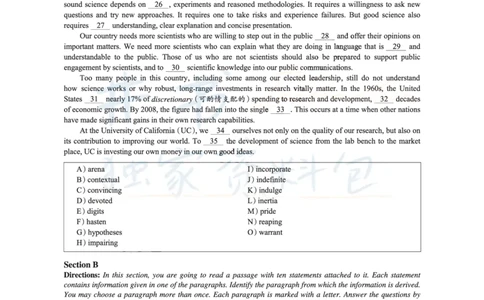 2016年12月大学英语6级真题及解析（卷一）_最新更新，视频都在这_2026、6月四级速转存易和谐_四六级真题+资料包_六级真题_2016年12月六级真题及答案解析（全三套）