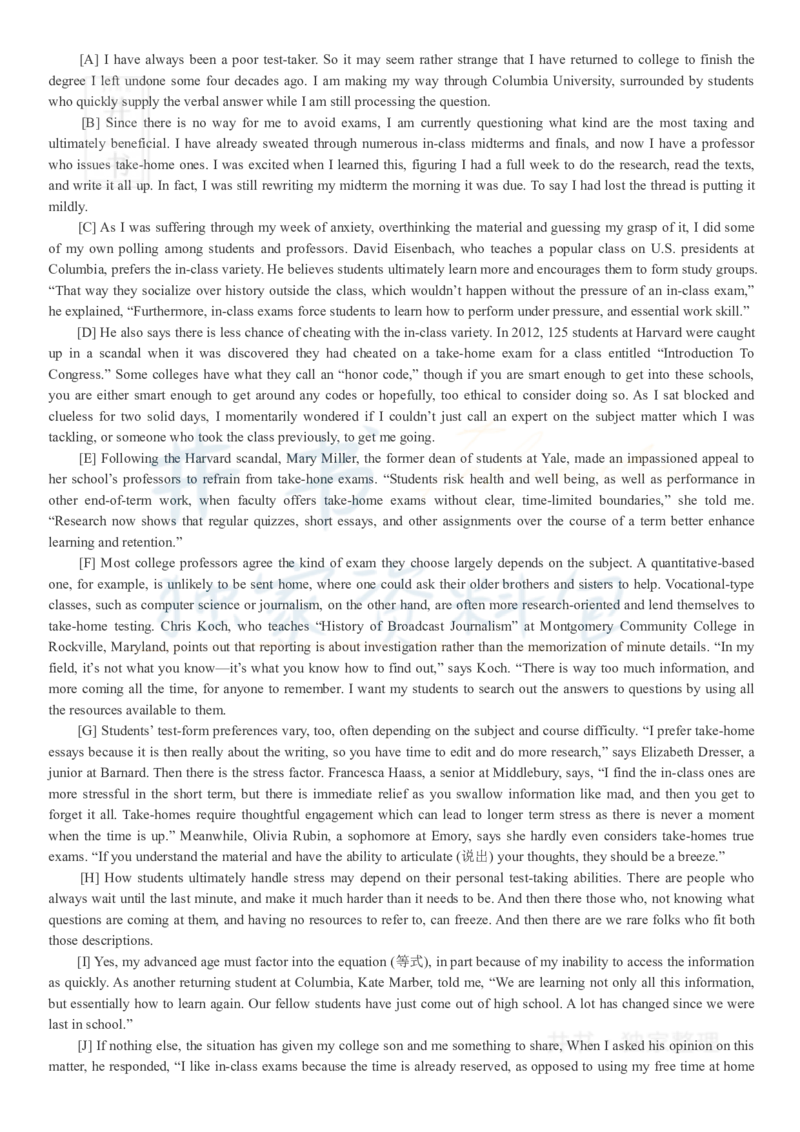2017年12月大学英语四级考试真题卷1_最新更新，视频都在这_2026、6月四级速转存易和谐_四六级真题+资料包_四级真题_2017年12月CET4