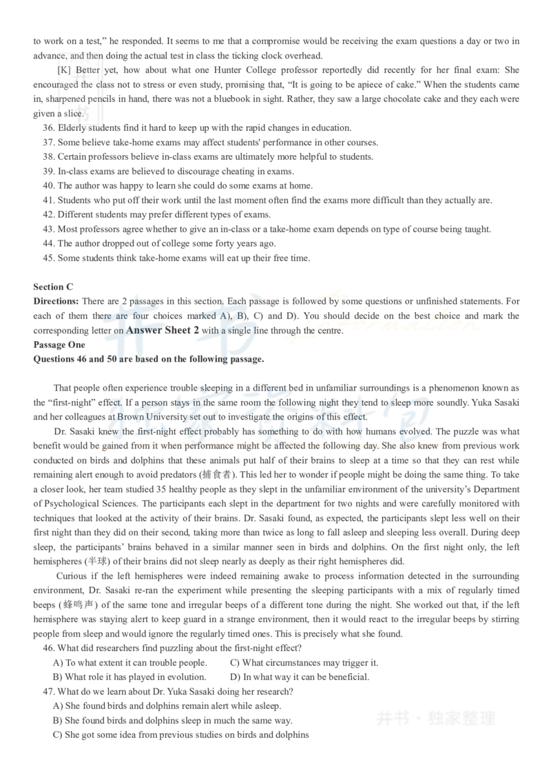 2017年12月大学英语四级考试真题卷1_最新更新，视频都在这_2026、6月四级速转存易和谐_四六级真题+资料包_四级真题_2017年12月CET4