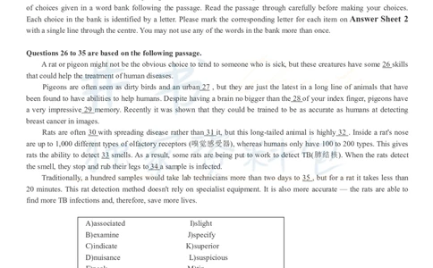2017年12月大学英语四级考试真题卷1_最新更新，视频都在这_2026、6月四级速转存易和谐_四六级真题+资料包_四级真题_2017年12月CET4